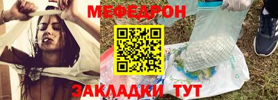 шишки Коммунар