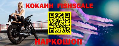 a pvp Краснодар