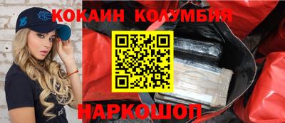mdpv Конаково
