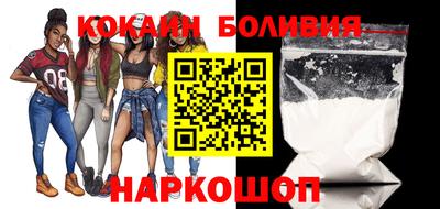 mdpv Конаково