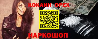 mdpv Конаково