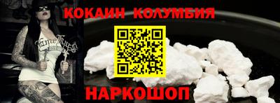 mdpv Конаково