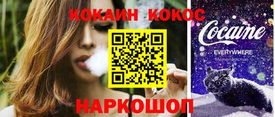 mdpv Конаково