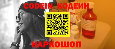 mdpv Конаково