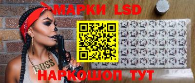 mdpv Конаково