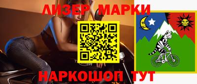mdpv Конаково
