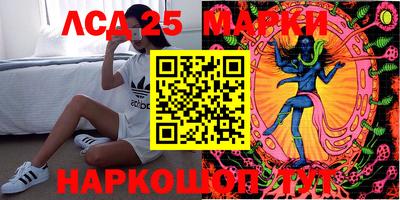 mdpv Конаково