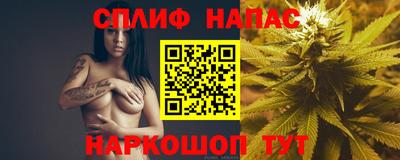 mdpv Конаково