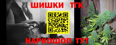 mdpv Конаково