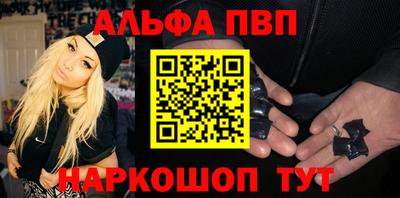 mdpv Конаково