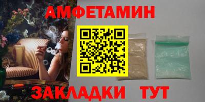mdpv Конаково