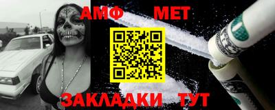 mdpv Конаково