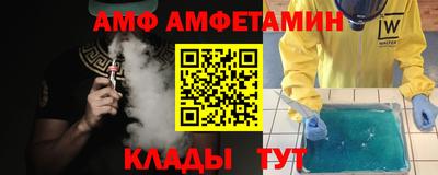 шишки Коммунар