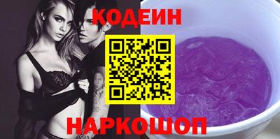 МДМА Комсомольск-на-Амуре