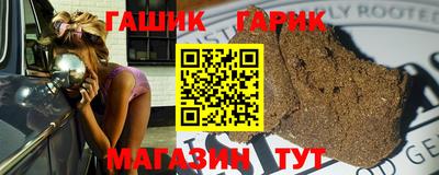 МДМА Комсомольск-на-Амуре
