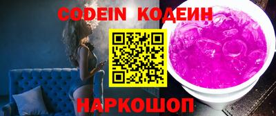mdpv Конаково