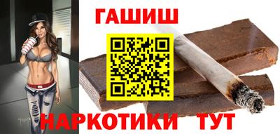 МДМА Комсомольск-на-Амуре